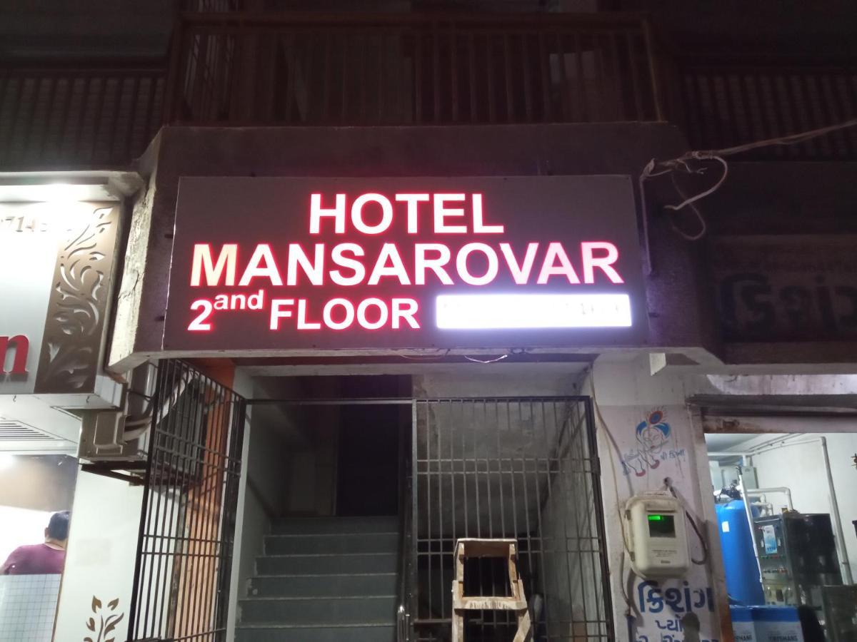 Hotel Mansarovar Vadodara Exteriör bild