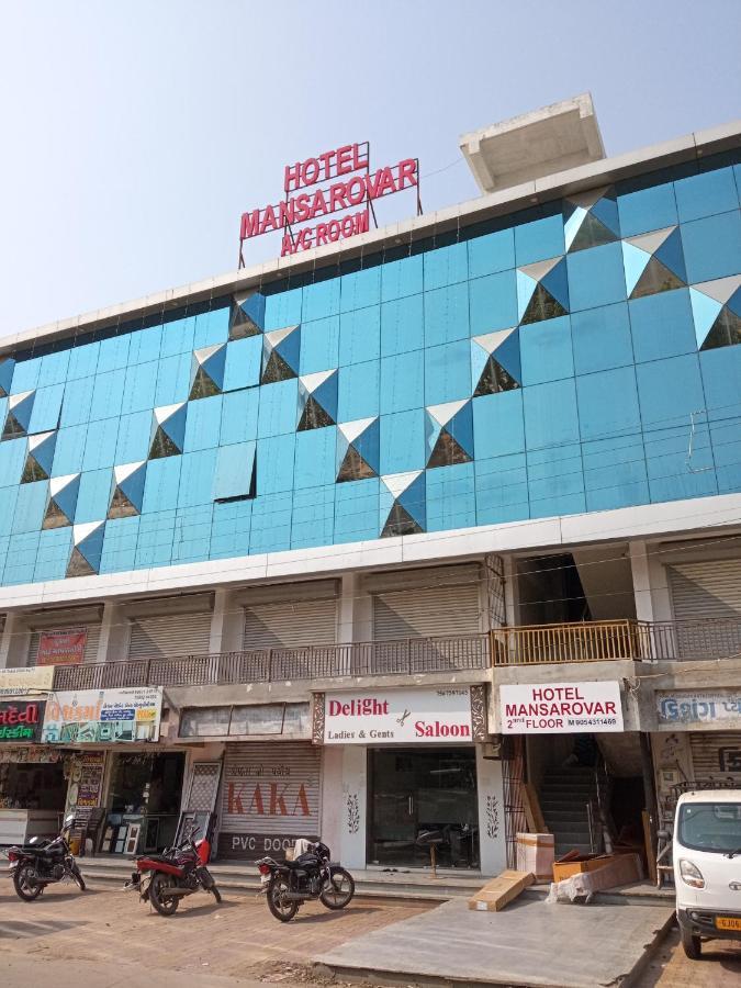 Hotel Mansarovar Vadodara Exteriör bild